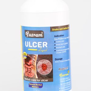 Yusram Ulcer Liquid Supplement